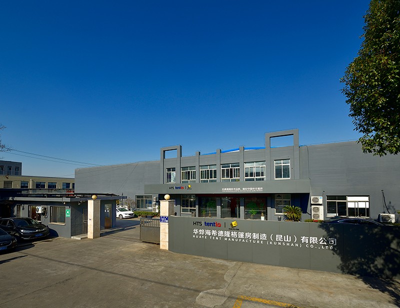 為什么選擇roderhts華燁篷房，選擇我們的7個原因